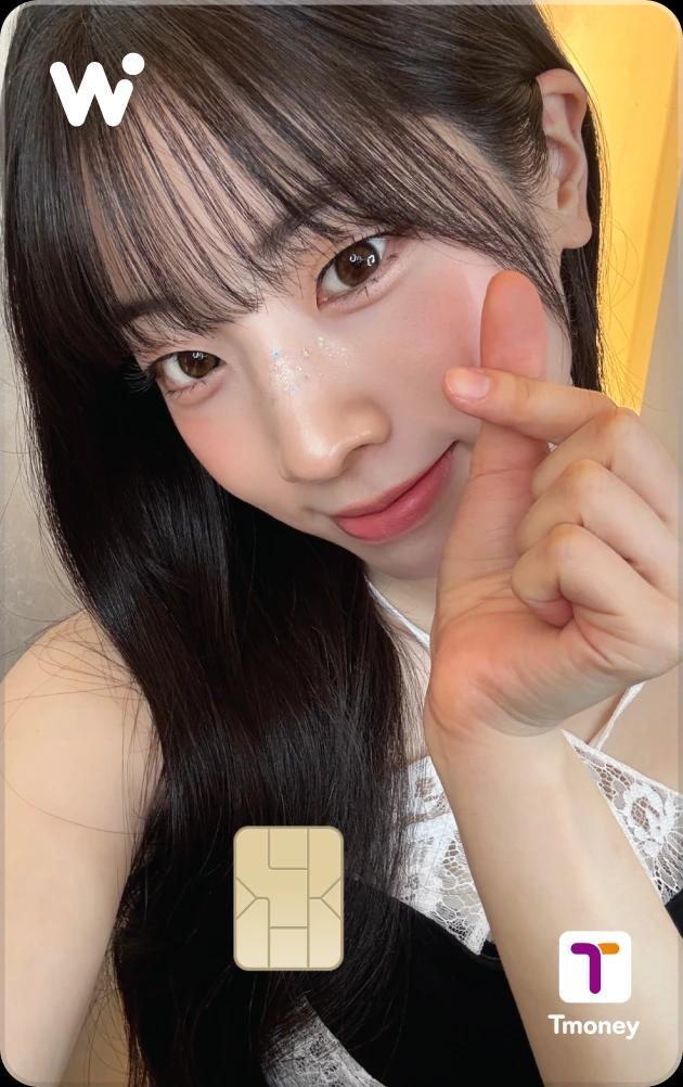 WOWPASS K-Pop Edition