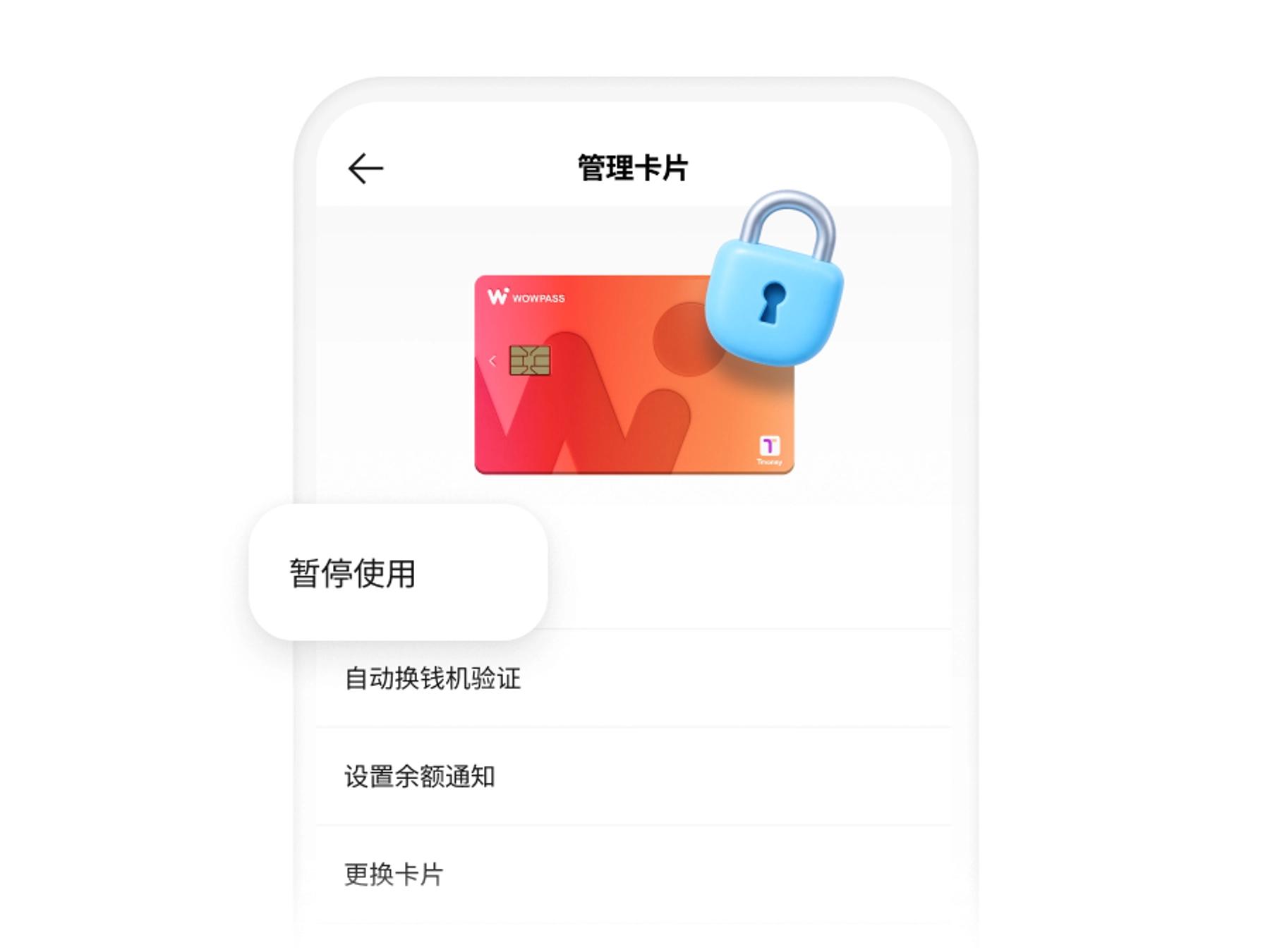 WOWPASS app security preview